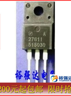 【裕强达电子】A2761I  27611 进口拆机液晶专用三极管