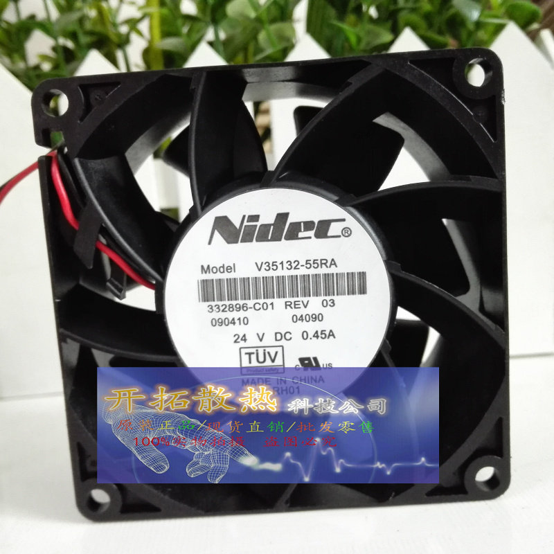 原装NIDEC V35132-55RA 变频器风扇 8038 8CM 24V 0.45A 质保5年