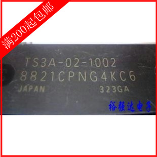【裕强达电子】原装 8821CPNG4KC6=TS3A-02-1002