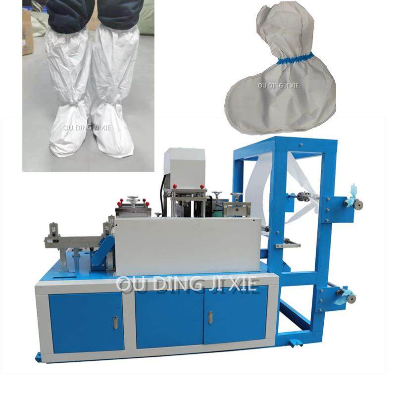 高筒无纺布透气膜靴套机台双筋高腰加长鞋套机无纺布覆膜靴套机,五金/工具,其他机械五金,淘宝优惠券,粉丝福利购,淘宝优惠卷