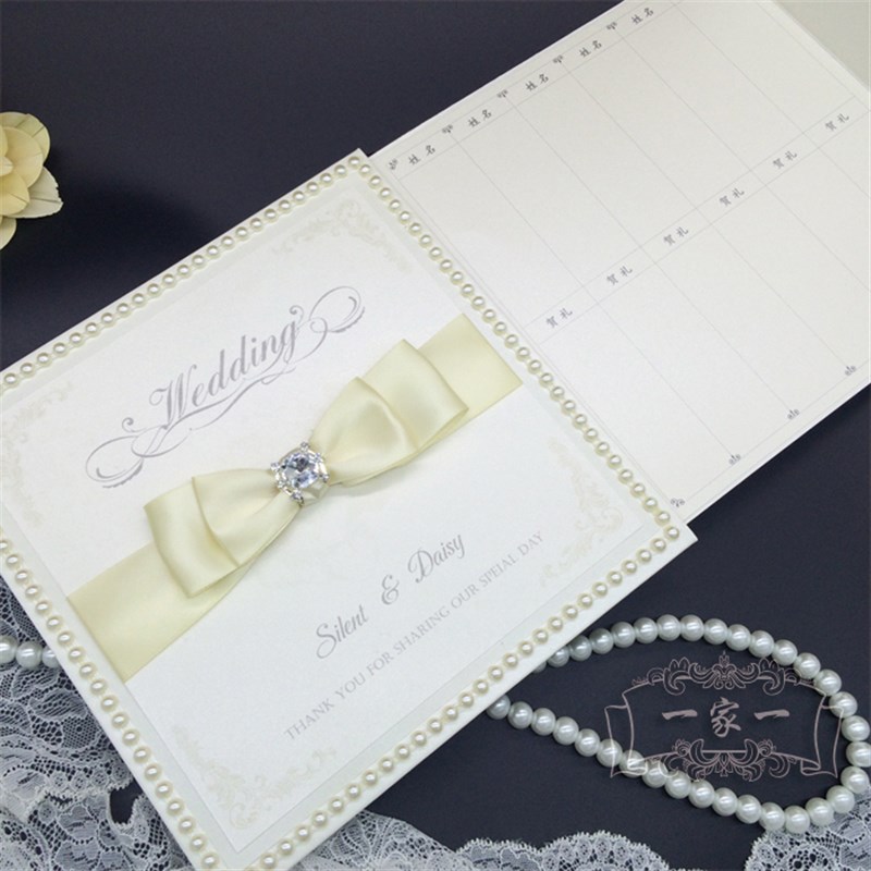 婚礼签名册礼金簿礼单本纸创意个性婚宴签到本结婚记账本定 制