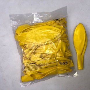 厂家直销 18寸四棱球 四角球 加厚 加大 正圆婚庆装饰圆形大气球