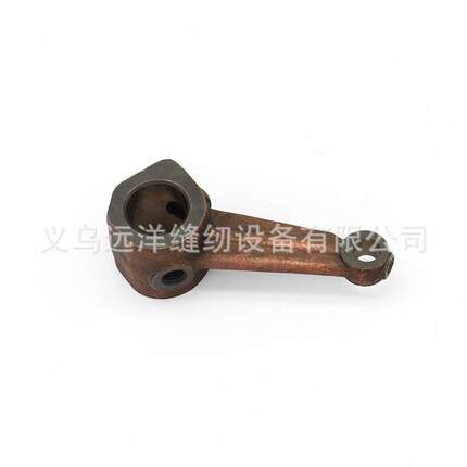 适用于汉马 华东880 重机3314毛巾机 直销包缝机配件针杆曲柄