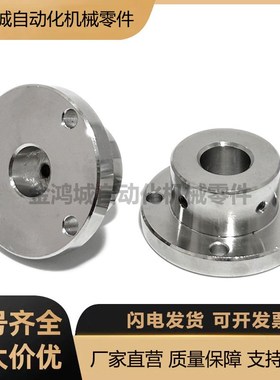 STHRNL SSTHRNL导向轴支座圆法兰支架固定部加厚型标准/长导向型