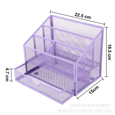 铁艺办公桌面多功能收纳盒创意金属书信格抽屉收纳框笔筒