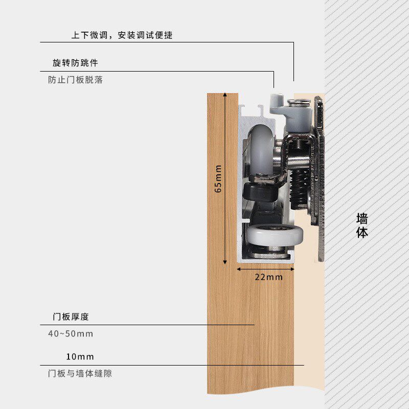轻奢无轨幽灵门轨道配件卫生间木门铝框玻璃门推拉门滑轮移门五金