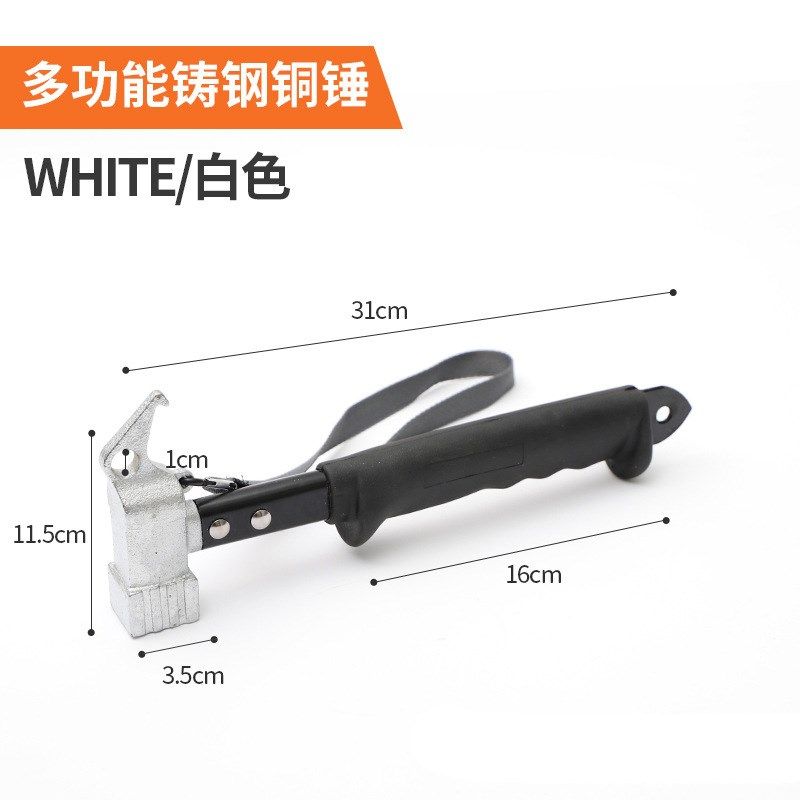 户外野营地钉锤多功能软胶柄铁锤露营帐篷天幕防风营钉锤拔钉器,运动/瑜伽/健身/球迷用品,其他运动护具,淘宝优惠券,粉丝福利购,淘宝优惠卷