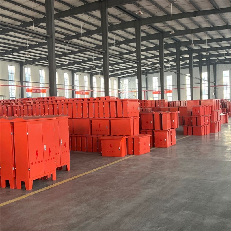 一级配电箱 工程用成套工业插座箱Z7