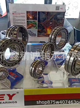 NEY德国进口紧定套锁套 AH3168 3172 3176 3180 3184