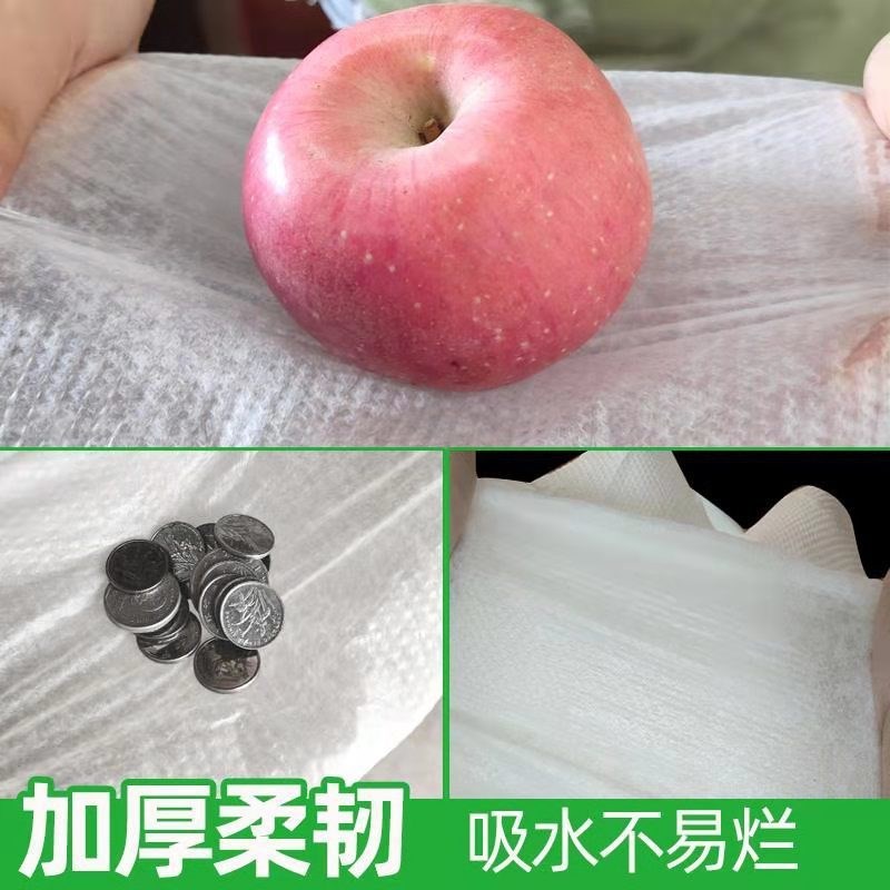 擦手纸厨房用纸吸油纸厨房纸巾加厚酒店擦手纸巾抽纸整箱