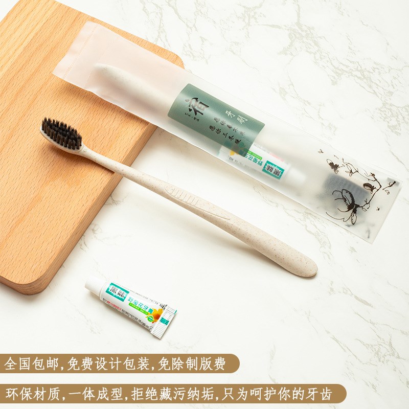 星级酒店民宿客房一次性洗漱用品宾馆家用外出旅游牙刷梳子包邮