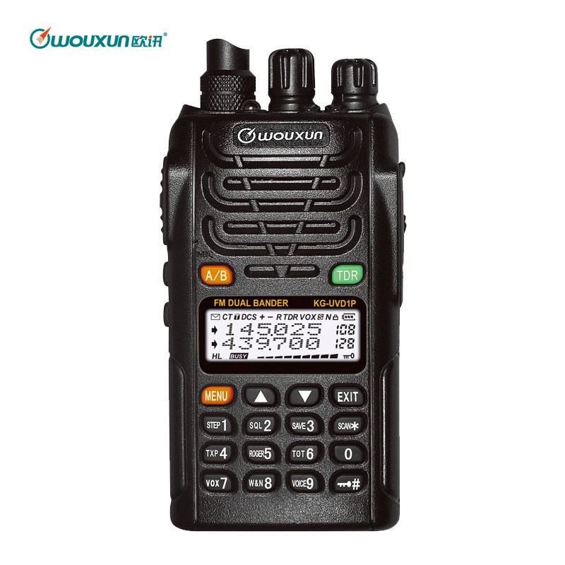wouxun欧讯对讲机KG-UVD1P UV双段双显双守候手持手台 有厚电款