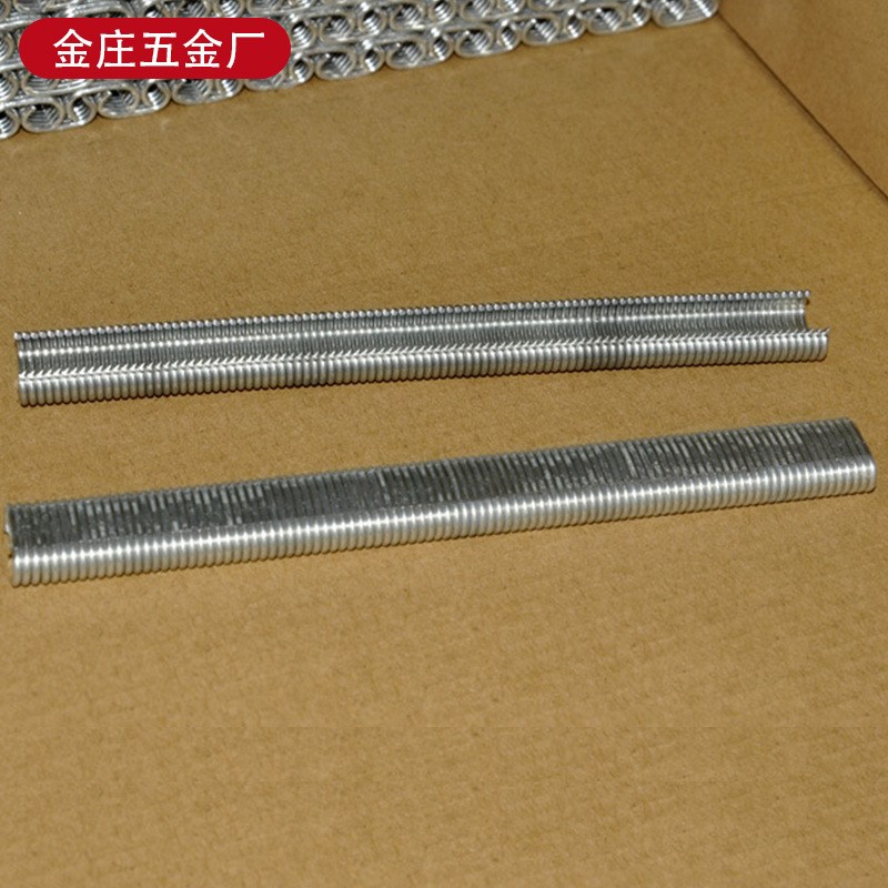 C型钉c17c24养殖笼鸡笼兔笼固定钉不锈钢C形钉201202 304直供