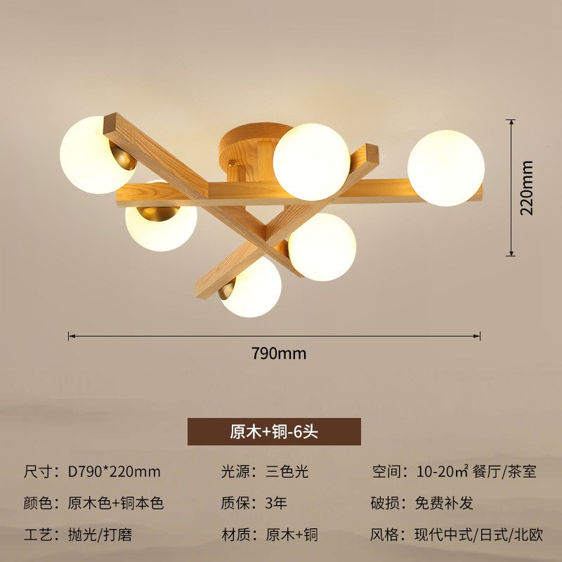 新中式吸顶灯客厅灯2021年新款现代简约大气复古轻奢日式卧室灯具
