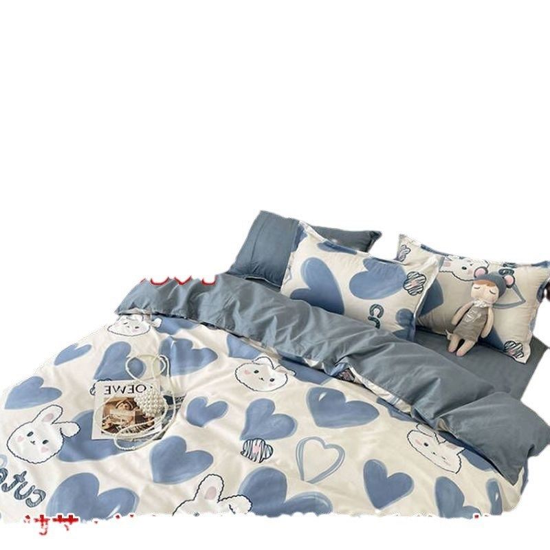 被子全套一整套秋冬季加厚棉絮被褥四件套学生宿舍被芯套装六件套,床上用品,酒店床品套件,淘宝优惠券,粉丝福利购,淘宝优惠卷