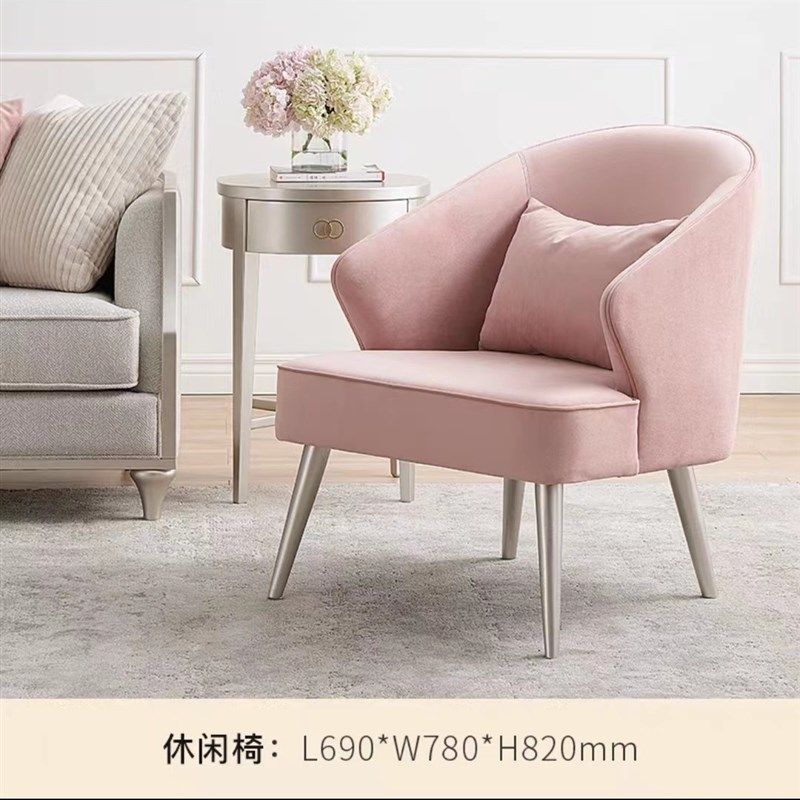 美式轻奢沙发椅现代简约客厅小户型实木布艺沙发高端棉麻双三人位