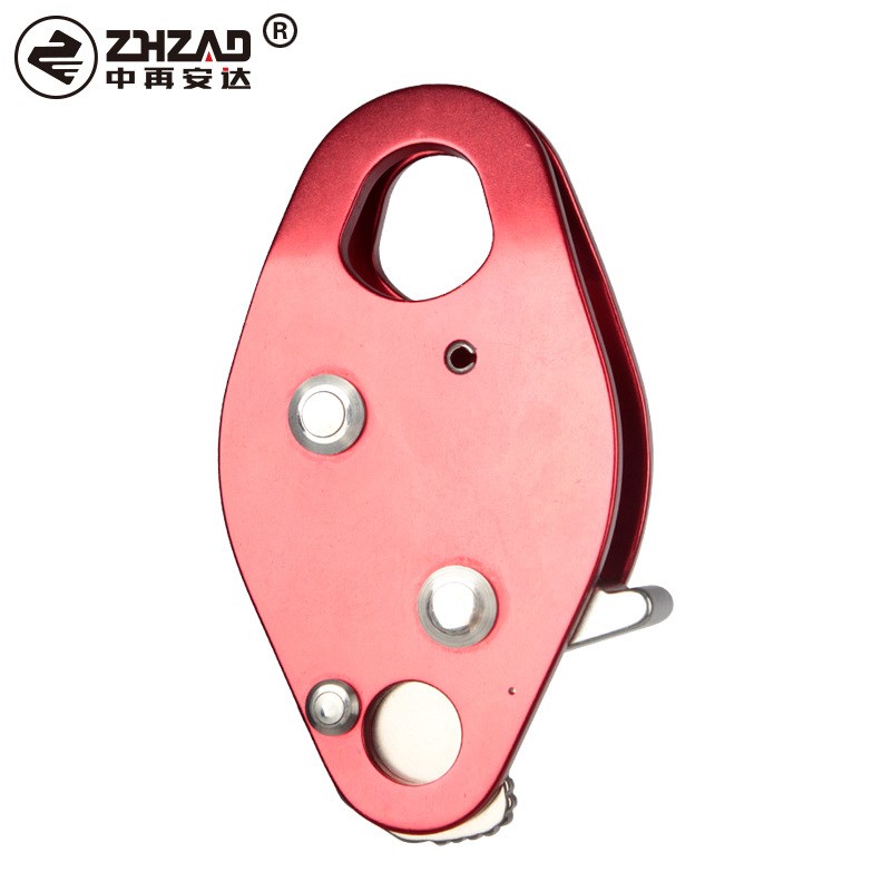 中再 高空作业抓绳器 户外登山攀岩坠落防护自锁器速降绳索防坠器