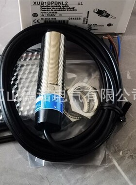 全新销售接近开关XS130BHPAM12XS130BHPBL2品质保证
