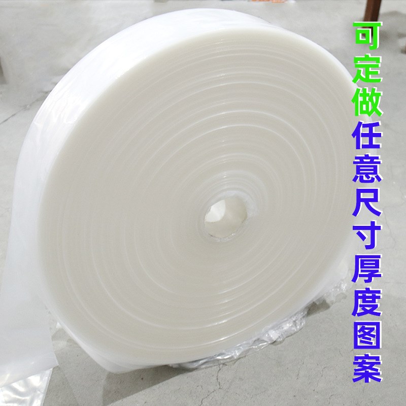 PE高压筒料透明塑料包装薄膜平口塑料直筒袋防尘包装筒膜卷膜