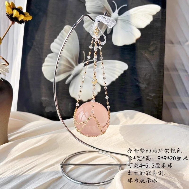 水晶球底座桌面摆件客厅玄关装饰品创意水晶底托女生家居改造装饰,特色手工艺,其他特色工艺品,淘宝优惠券,粉丝福利购,淘宝优惠卷