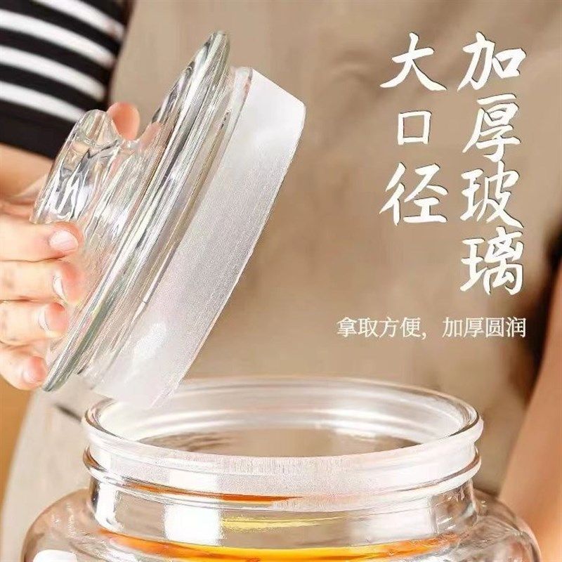 无铅玻璃泡酒玻璃罐大罐泡酒专用酒瓶酒坛泡酒专用加厚泡酒罐,橡塑材料及制品,玻璃容器/玻璃瓶,淘宝优惠券,粉丝福利购,淘宝优惠卷