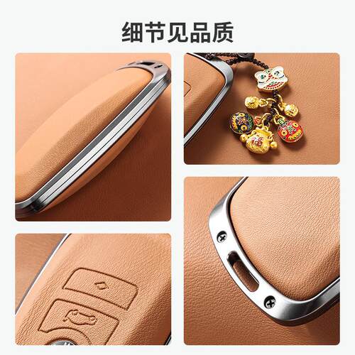 起亚k5钥匙套k2智跑kx3福瑞迪k4狮铂拓界kx5凯酷kx1奕跑kxcross扣