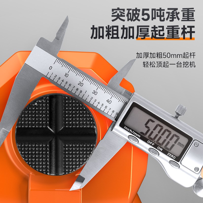 跨境供应 ZS12V 三合一电动液压千斤顶 越野版 SUV 厂家供应换胎