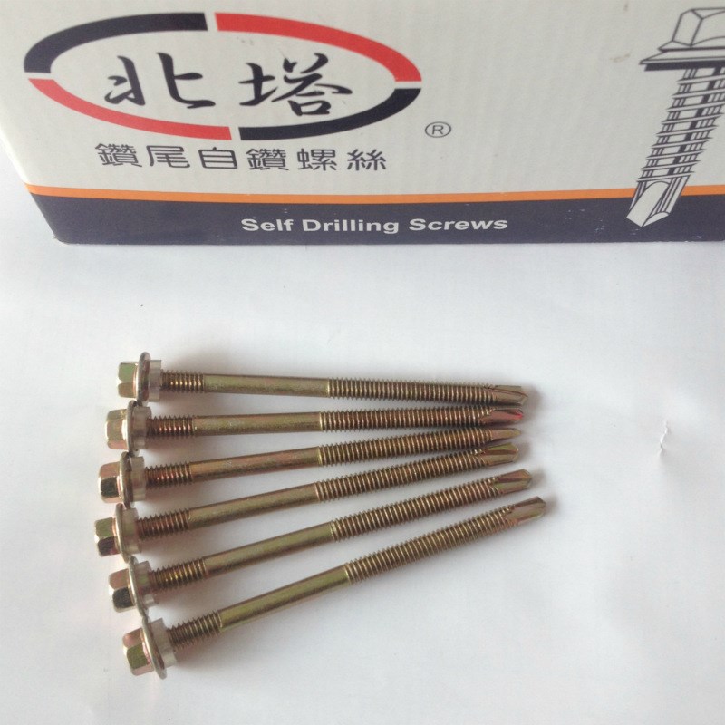北塔钻尾螺丝厂家 外六角燕尾钉彩钢瓦自钻自攻螺钉国标5.5