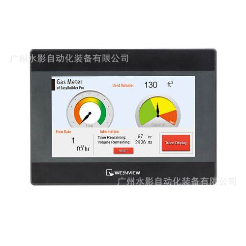 原装 威纶通 MT8072iP 触摸屏 7寸 人机界面 HMI 全新