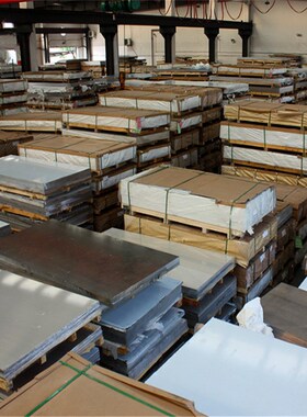 西南铝现货5754薄铝板AlMg3铝合金铝锭3.3535易车铝棒5754铝方管