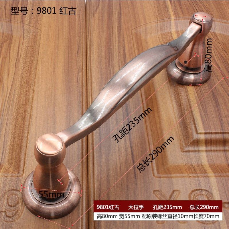 欧式仿古铜木门大拉手别墅对装门复古大门拉手公寓酒店明装大把手