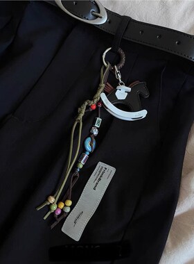 RORY钥匙扣配件陶瓷珠挂件绳腰间配饰y2k小众挂件vibe登山扣