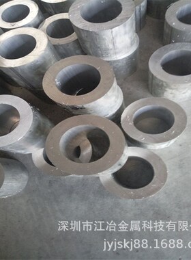 厂家供应6061T6大铝管200x150 210x150mm 铝管开料切割 铝环垫圈