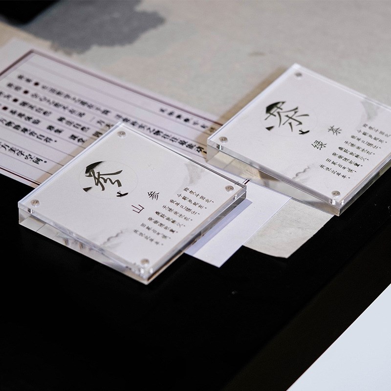亚克力商品展示牌水晶斜面强磁广告摆台展会产品介绍价格价目