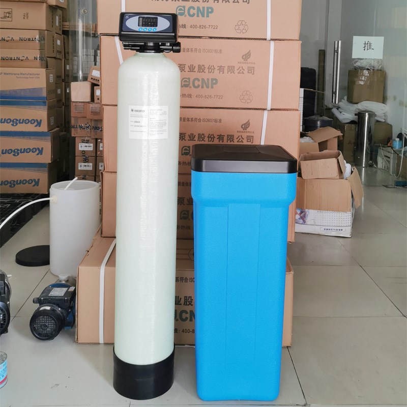 1t/h全自动软水机设备去除水垢净化水源 家用软水机降低水质硬度
