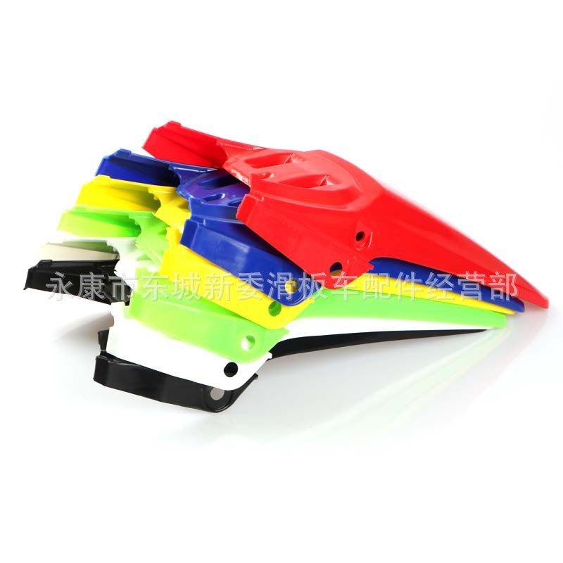 CRF70越野车后挡泥板 大飞鹰加厚款款后档塑料件保护外壳7色可选