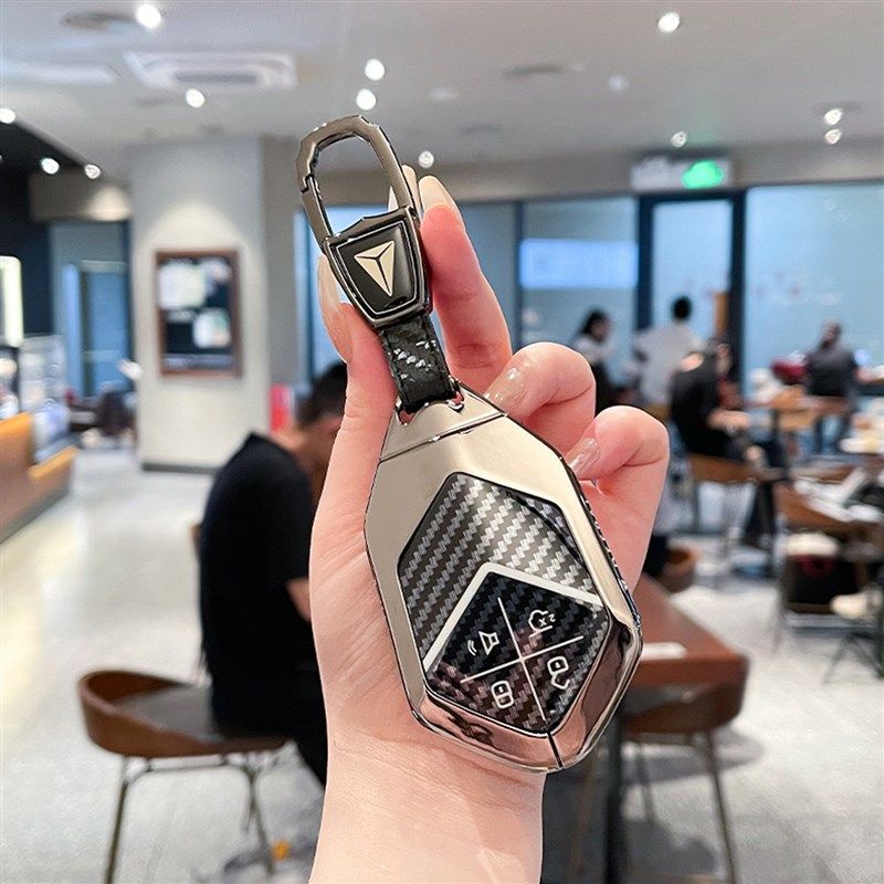 适用长安深蓝s05钥匙套深蓝S05 SL03 L07 G318 S7金属钥匙包壳扣,汽车用品/电子/清洗/改装,车用钥匙包,淘宝优惠券,粉丝福利购,淘宝优惠卷