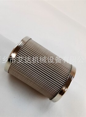 纺织厂液压站液压系统油滤芯 铁路行业液压滤芯  926835Q
