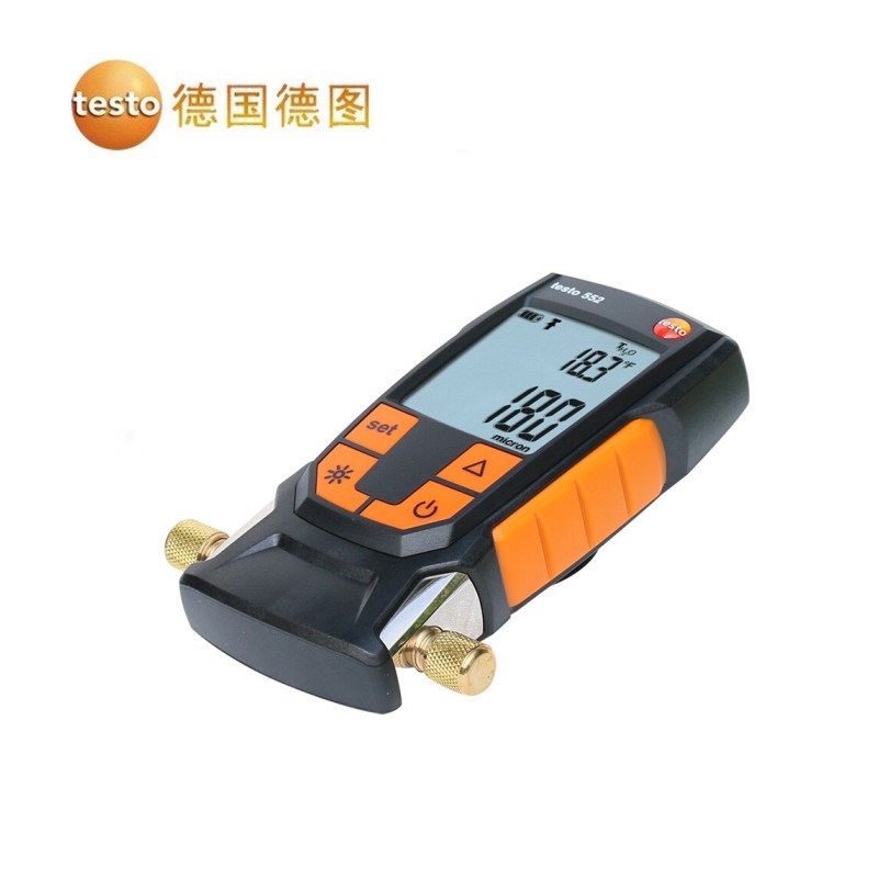德图testo552真空表 数显压力表真空计制冷及热泵系统数字真空表