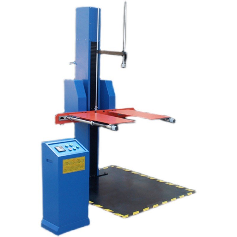 单臂跌落试验机双翼跌落机包装箱自由跌落测试台纸箱棱角面测试仪