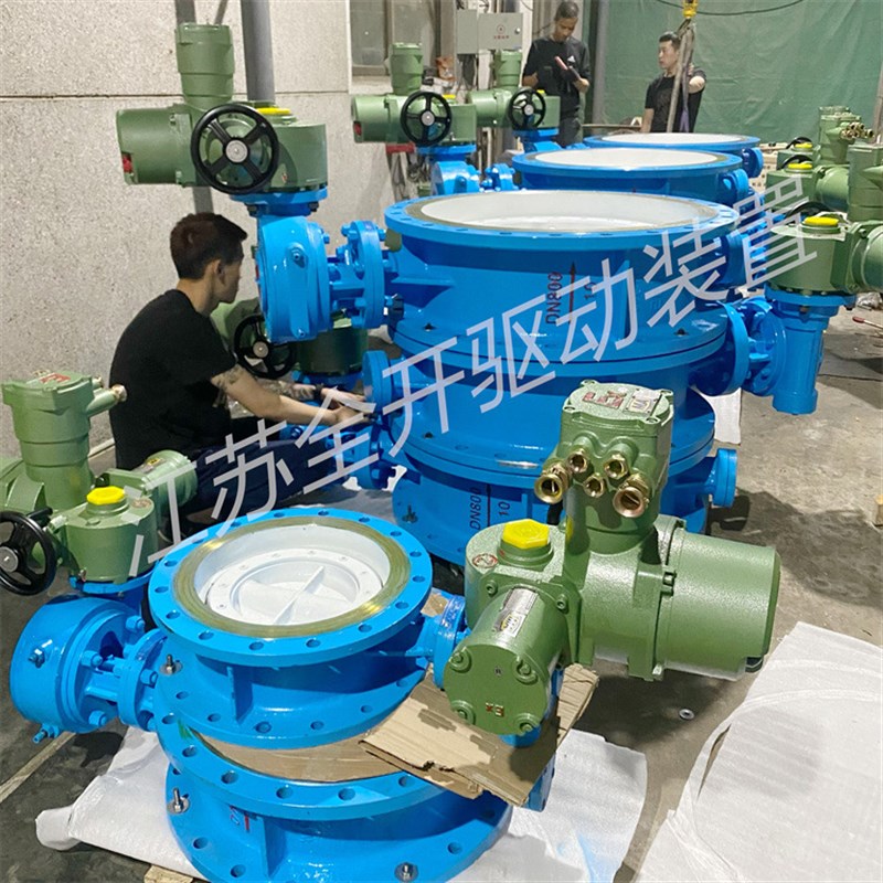 矿用瓦斯蝶阀 WSD94F-16C DN700智能一体式瓦斯阀