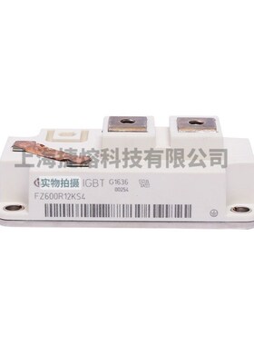 FZ600R12KS4 FF800R17KE3_B2 全新 IGBT模块 电子元器件 库存充足