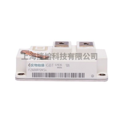 FZ600R12KS4 FF800R17KE3_B2 全新 IGBT模块 电子元器件 库存充足