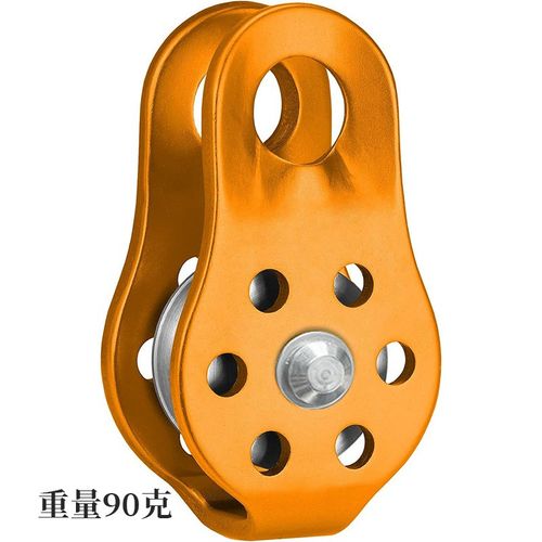 Q&C跨境户外攀岩固定式单滑轮铝合金运输吊装单向滑轮承重20KN