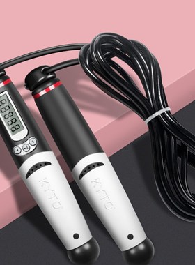 KYTO2106B黑色康都中考专用跳绳厂家直销配4mm/5.5mm胶绳或钢丝绳