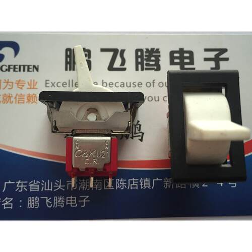美国C&k 7201J26ZQE12钮子开关6脚2档摇头翘板船型开关2A250V立式