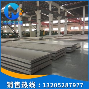 现货销售 高耐腐蚀规格齐全可表面抛光分条激光切割 347H不锈钢板