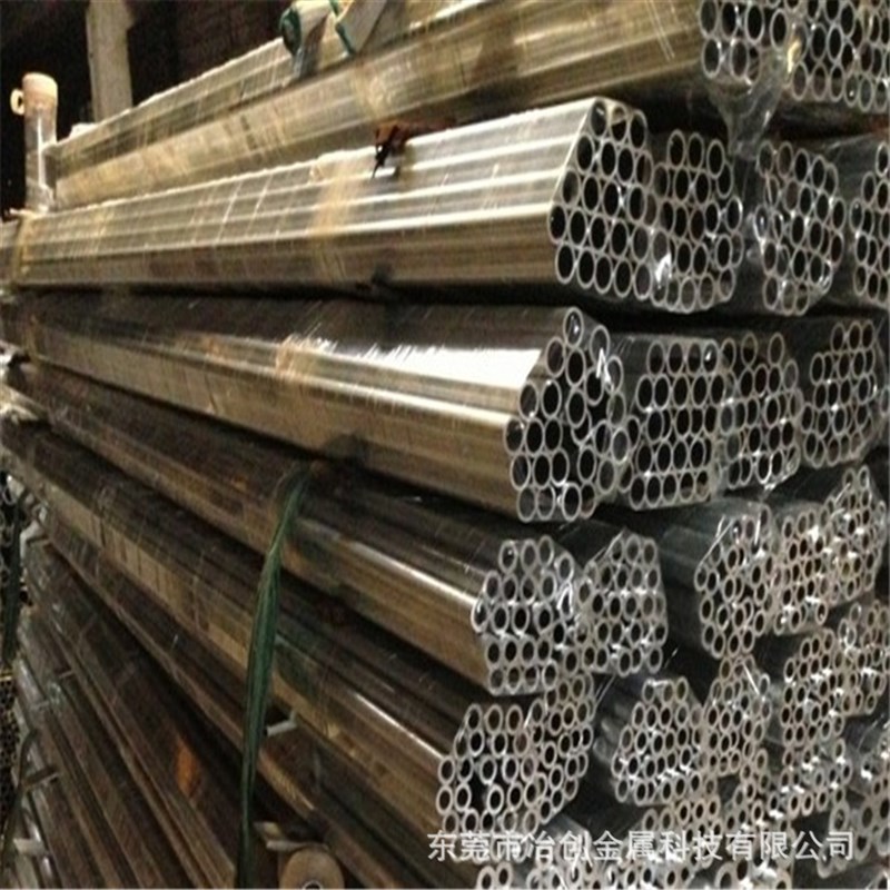 供应 5083 5052 5A02 5A06 5182铝板 铝棒 铝管 铝带 铝卷