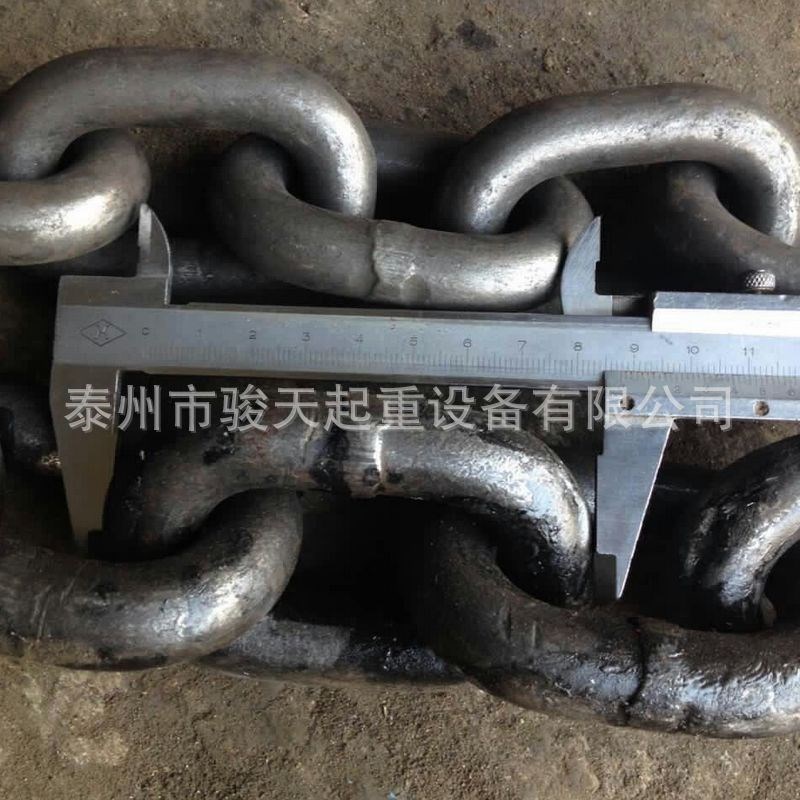 起重链条1t~50t 链条索具1m~30m起重吊链厂家