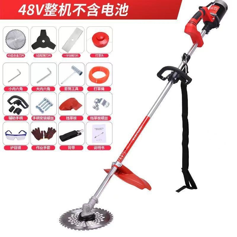 大功率充电割草机电动除草稻谷收割机果园割草手持侧挂式锄草机
